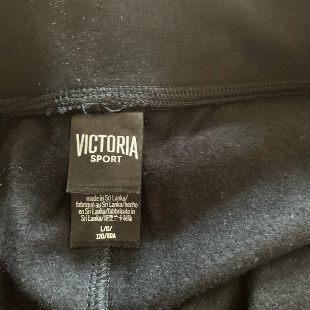 Victoria secret Victoria sport skinny joggers